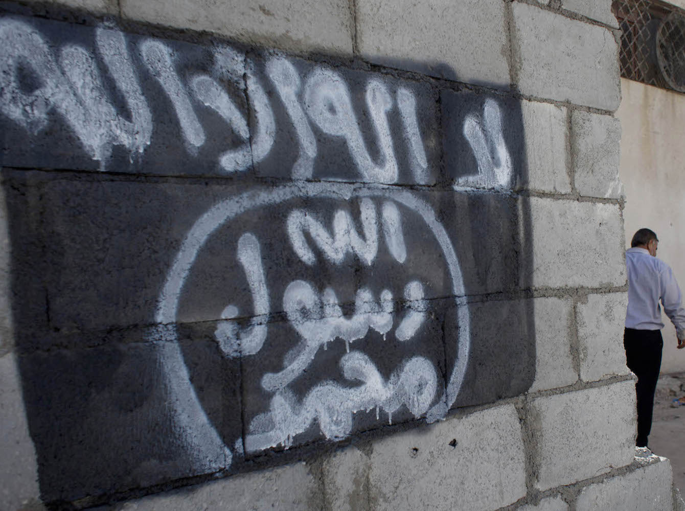 Polis bu kez bildiği IŞİD okullarını bastı