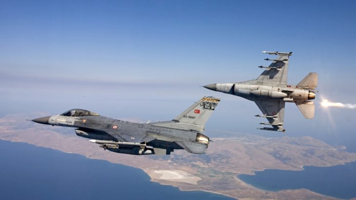 ABD, Türkiye'ye F-16 satışını yasakladı