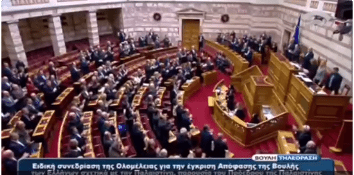 VİDEO | Yunanistan parlementosu Filistin'i tanıdı