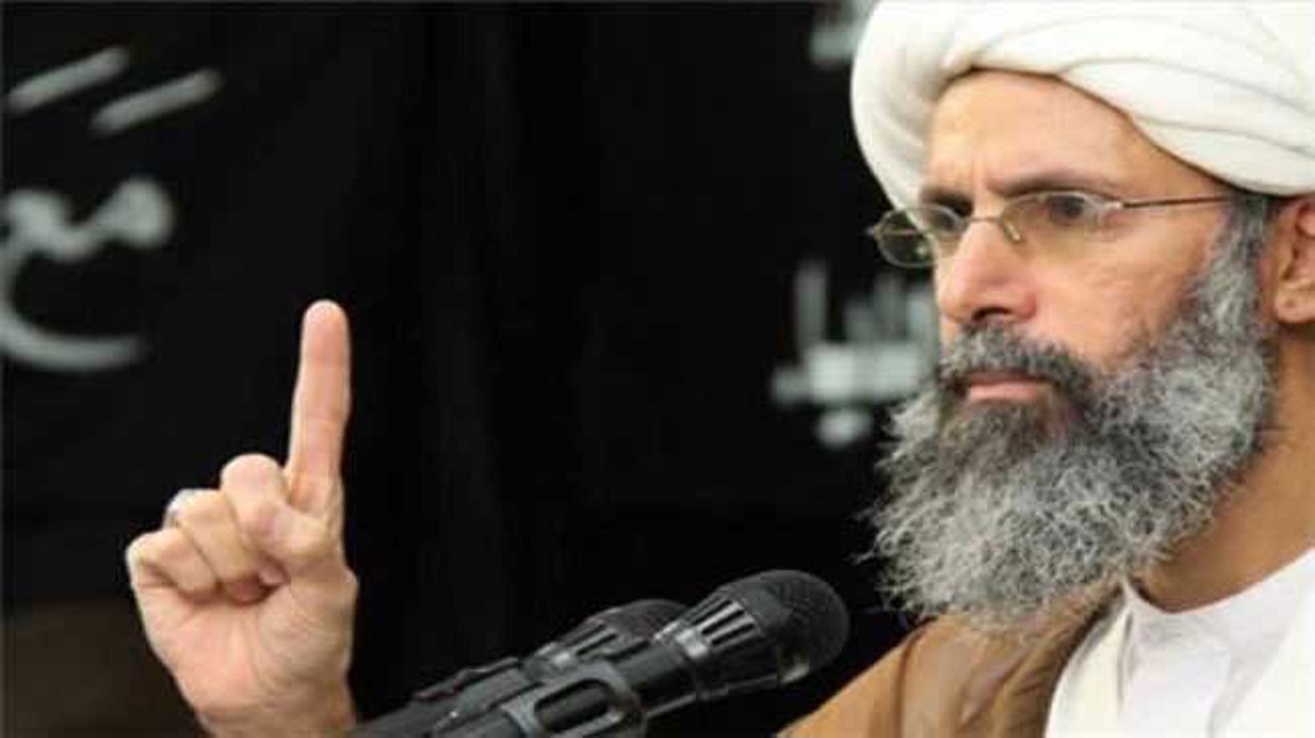 Suudi Arabistan-İran gerilimi Ayetullah en-Nemr'in idamıyla tırmandı