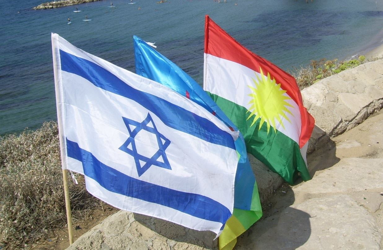 İsrail: Tüm gücümüzle Kürt devletinin arkasındayız