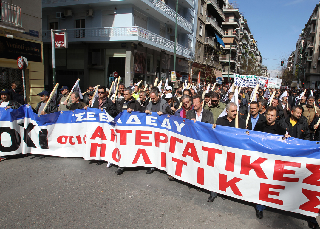 PAME’nin grevi Yunanistan’da hayatı durdurdu