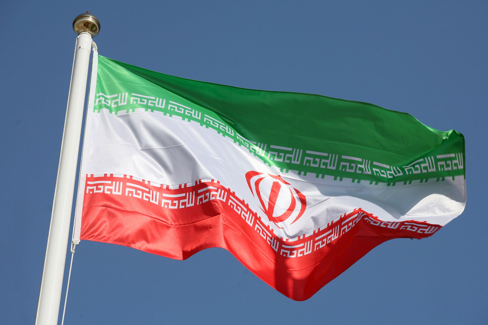 İran'dan Cerablus operasyonuna tepki