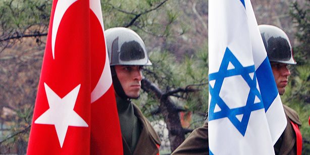 El Ceride gazetesi: Ankara İsrail'den silah alma talebinde bulundu