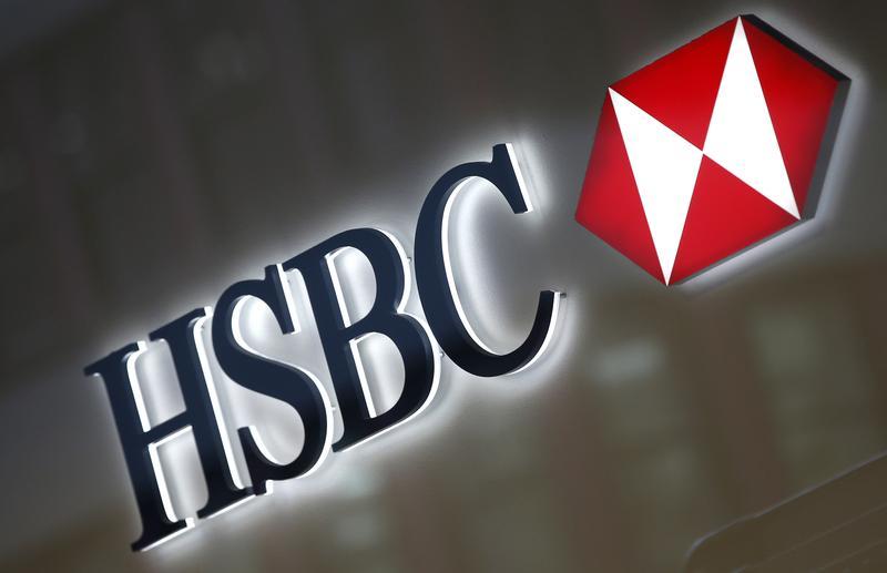 HSBC 50 Bin Kişiyi İşten Çıkarıyor