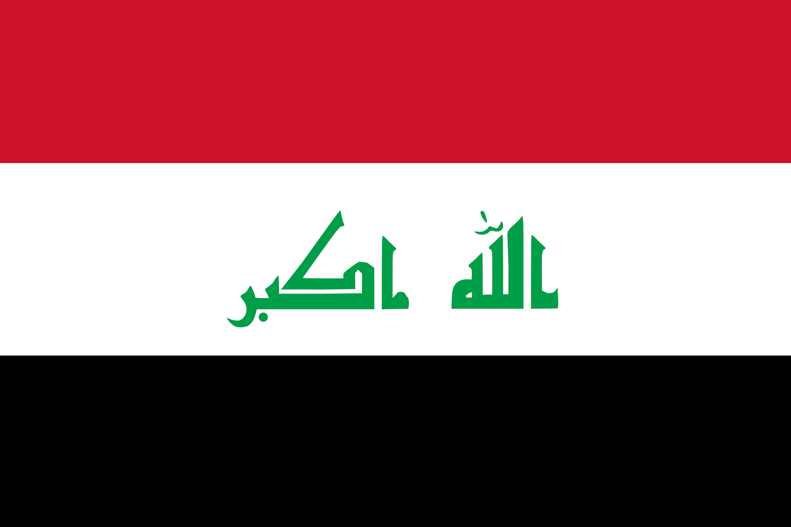 Irak'tan konfederasyon iddiasına yalanlama