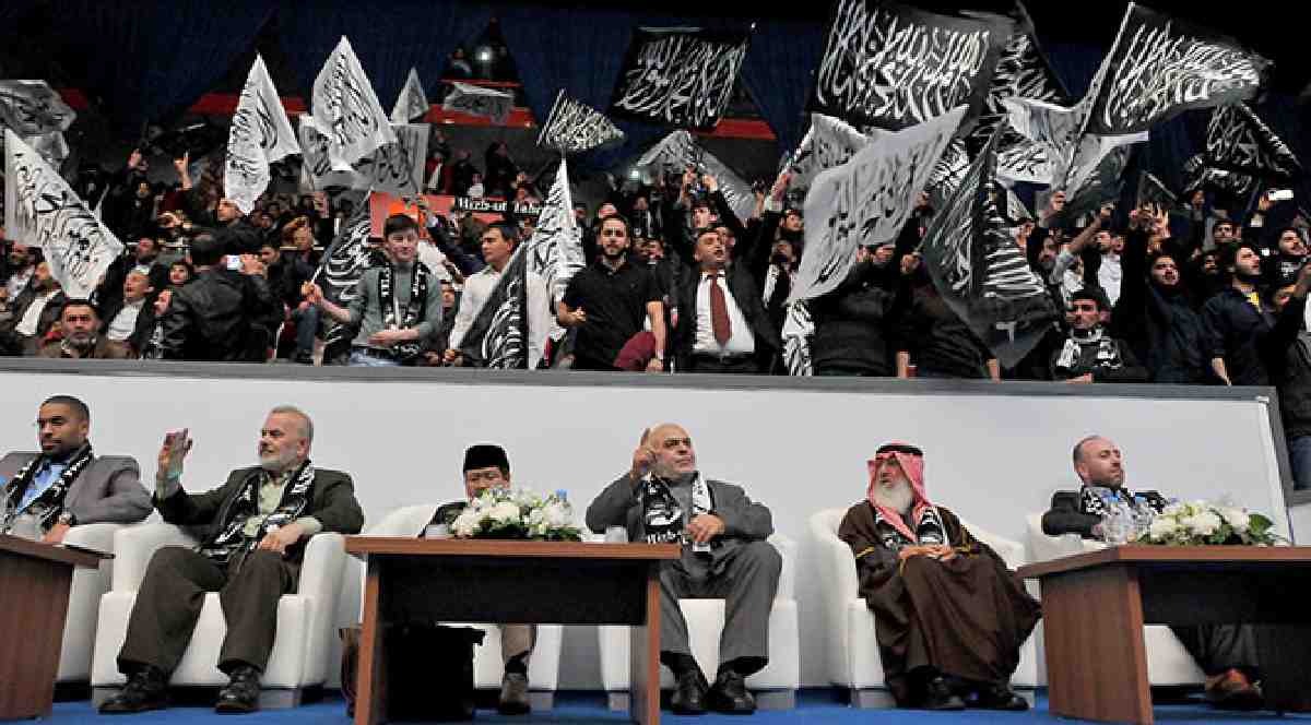 İslamcı terör örgütünden Ankara’nın göbeğinde konferans!