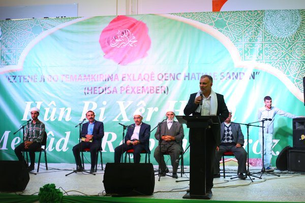 Demokratik İslam Kongresi'nden Kutlu Doğum Haftası etkinliği