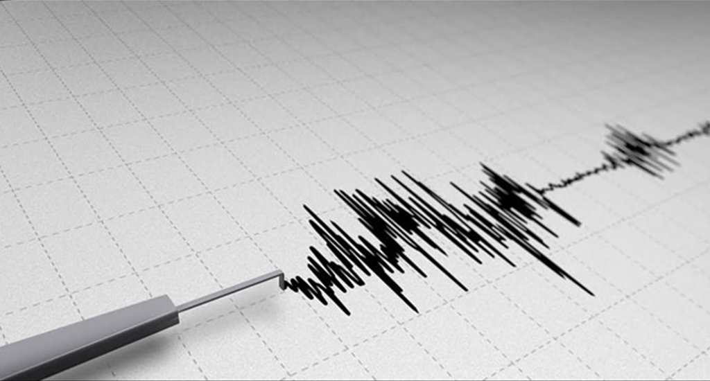 Bir ülkede daha şiddetli deprem