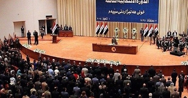 Irak'ta Parlamento basıldı!