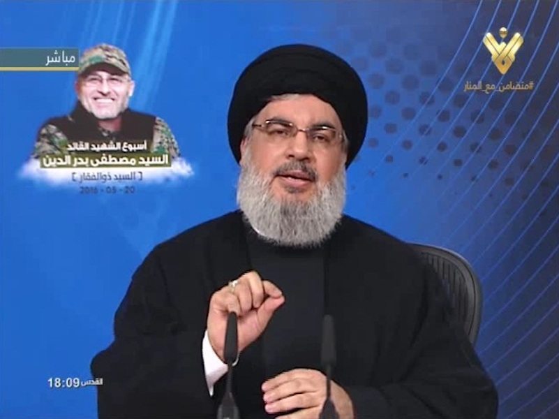 Nasrallah: Zülfikar'ın kanı bizi Suriye'de daha güçlü kılacak