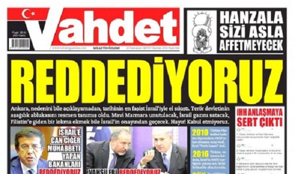 Yandaş gazeteden AKP'ye 'İsrail' tepkisi