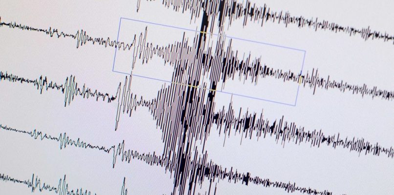 Gaziantep'te 3,9 büyüklüğünde deprem