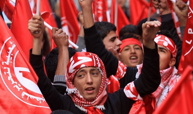 FHKC: Erdoğan ve Siyonistler el ele