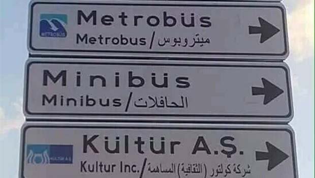 İstanbul'da tabelalara Arapça ekleniyor