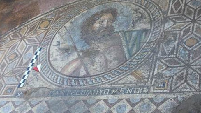 Adana'da bin 600 yıllık mozaik bulundu: 