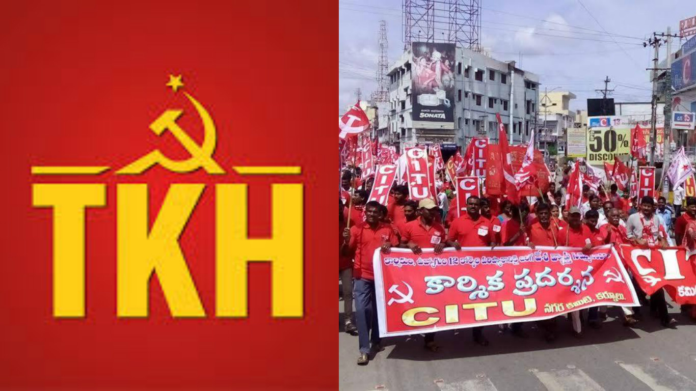Türkiye Komünist Hareketi: Hindistan işçi sınıfının büyük grevini selamlıyoruz!