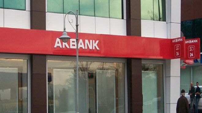 Akbank'tan 'yetersiz bakiye' açıklaması