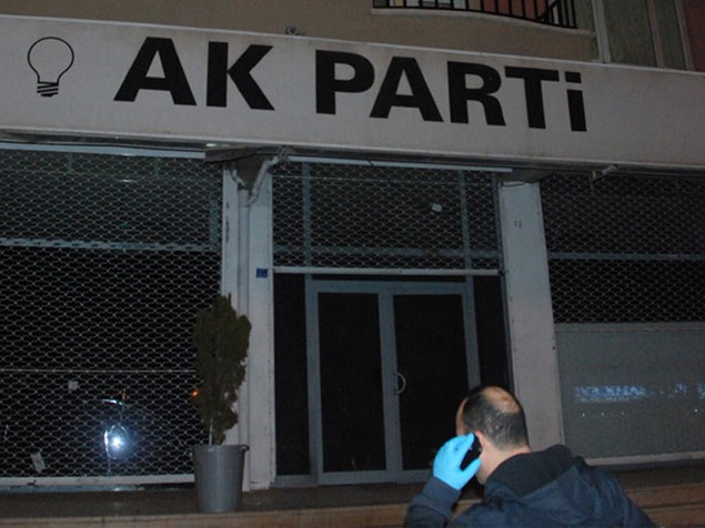 AKP Mardin Kızıltepe ilçe binasına bombalı saldırı!