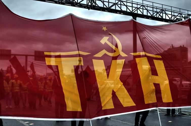 Türkiye Komünist Hareketi: TKP, kimsenin tekeline alamayacağı kadar büyük ve köklü bir partidir!