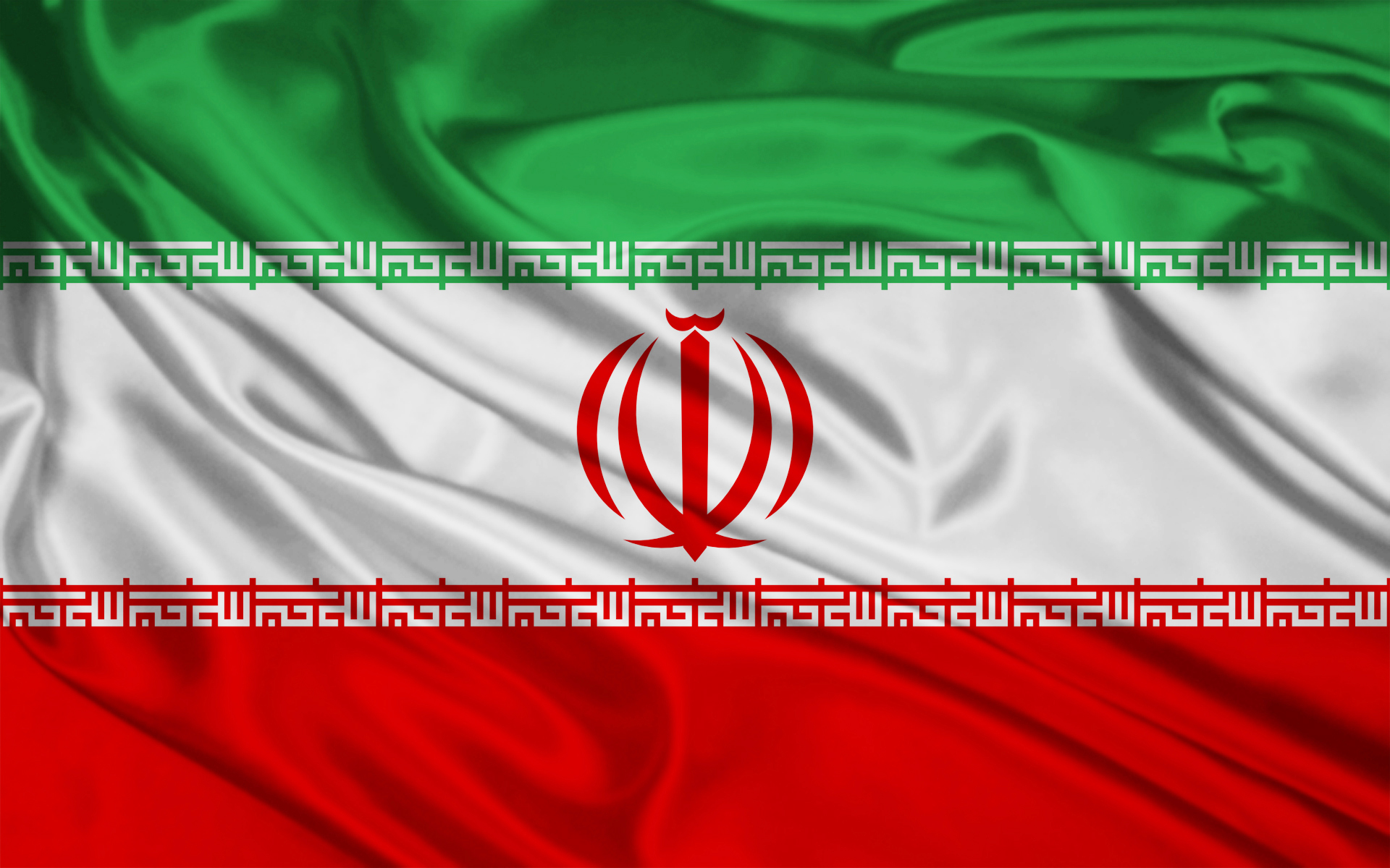 İran'dan 'ateş açma' gerilime ilişkin açıklama