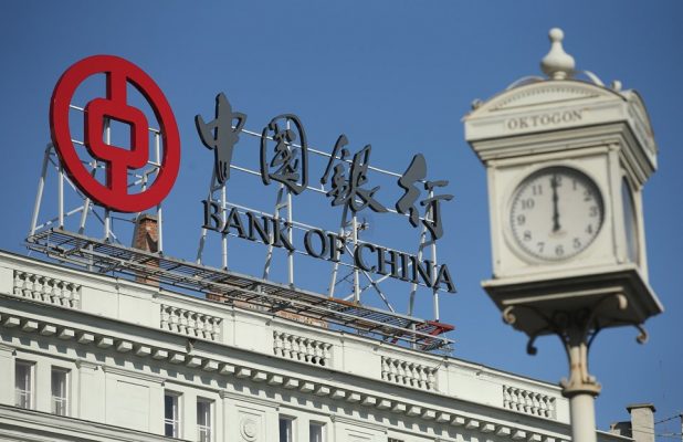 Çin'in en büyük bankası Türkiye'ye geliyor