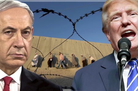 Filistin sınırına duvar ören Netanyahu'dan Trump'a destek: Mükemmel bir fikir