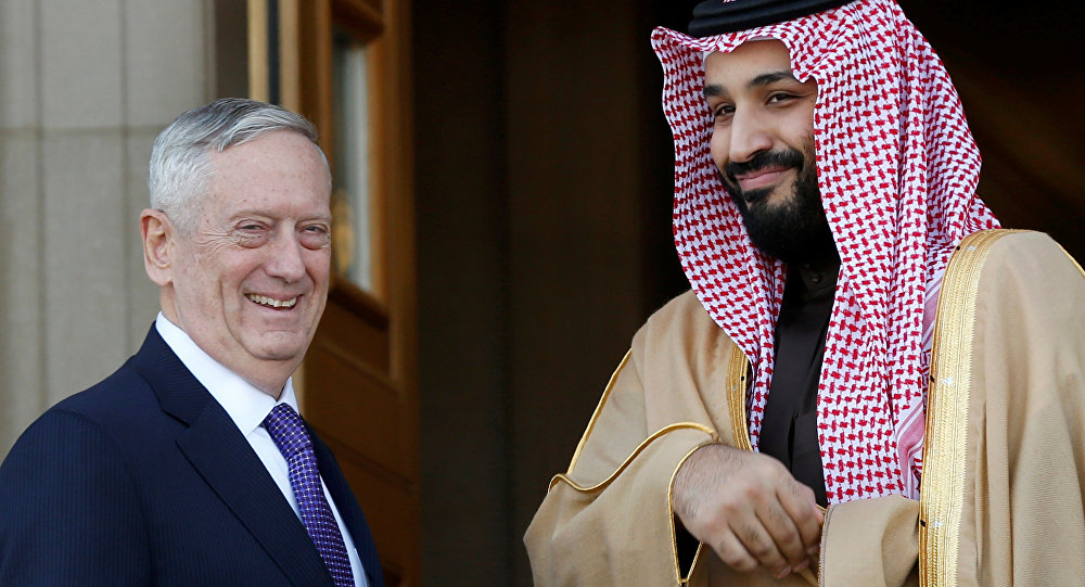 ABD'den Suudi Krallığı'na: Bölgeye istikrar getiriyorsunuz