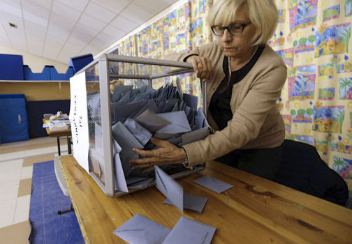 Fransa'daki Cumhurbaşkanlığı seçimlerinde ilk turda alınan oy oranları açıklandı