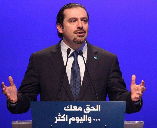 Lübnan ordusundan Hariri'ye 'suikast' yanıtı