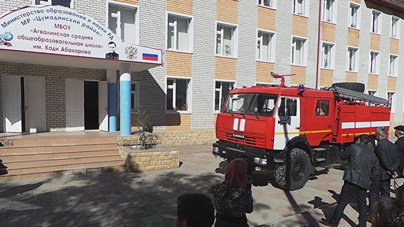 Dağıstan'da okulda patlama: Ölü ve yaralı öğrenciler var