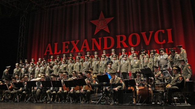 CRR'deki Kızıl Ordu Korosu konseri öncesi gericiler provokasyon peşinde