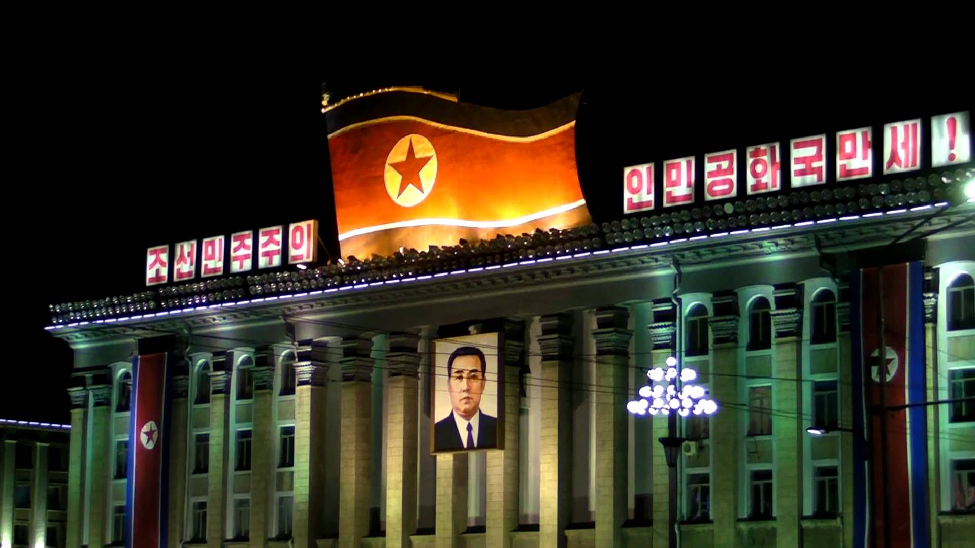 Pyongyang'da neler oluyor?