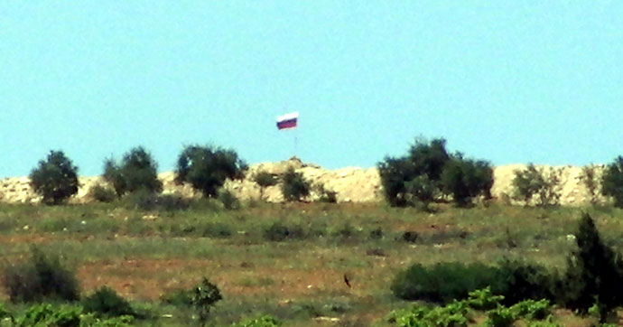 Türkiye sınırında Rusya bayrağı