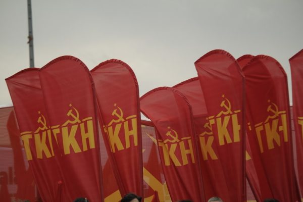 Komünistler 1 Mayıs'ta alanlardaydı