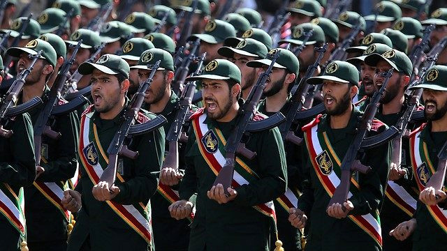 İran Devrim Muhafızları'ndan sert açıklama