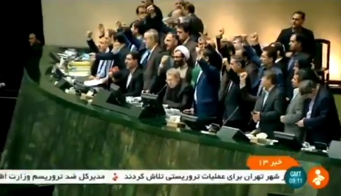 VİDEO | Saldırıların hedefindeki İran Meclisi'nde 