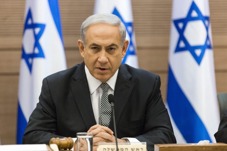 Netanyahu: Filistinlilere idam cezası uygulanmasının zamanı geldi