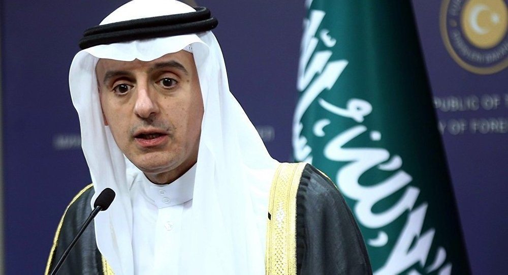 Suudi Dışişleri Bakanı: ABD çekilirse Katar rejimi 1 haftada çöker