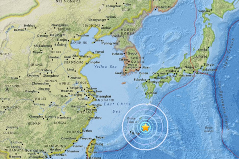 Japonya'da şiddetli deprem