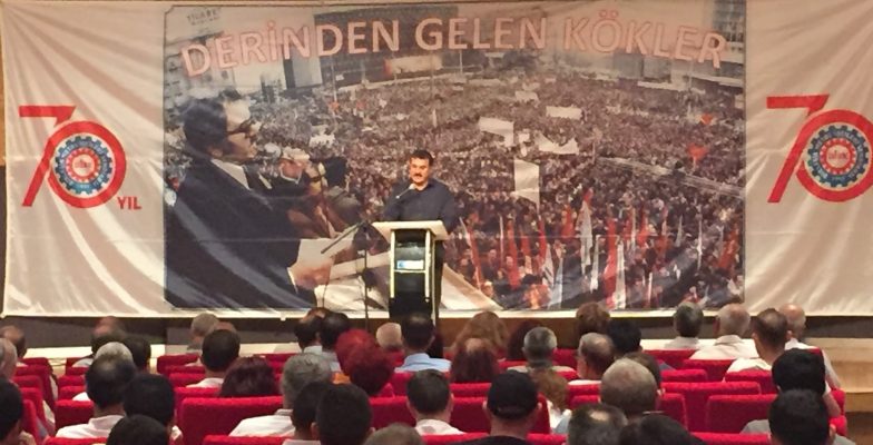 BMİS Genel Başkanı Serdaroğlu: 70 yılın kararlılığı, inancı ve ilkelerini geleceğe taşımaya çalışıyoruz