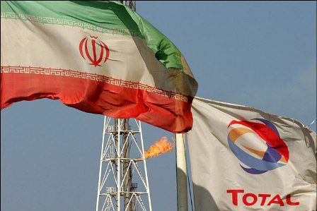 İran ve Total arasında 4.8 milyar dolarlık doğalgaz anlaşması