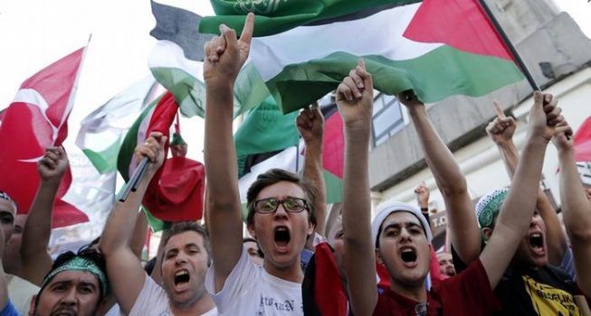 Valilikten İsrail protestosuna yasak
