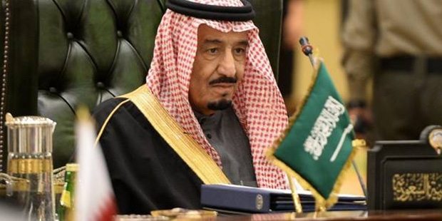 Suudi Arabistan'dan Katar'a alınan önlemlere dair önemli açıklama