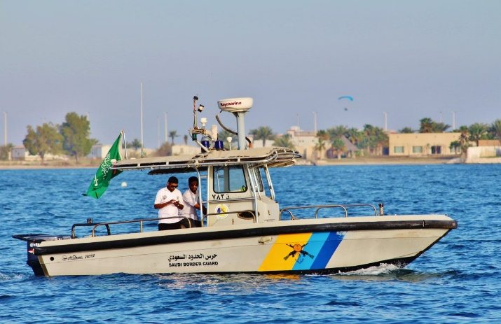 İran, Suudi Arabistan'a ait bir tekneye el koydu