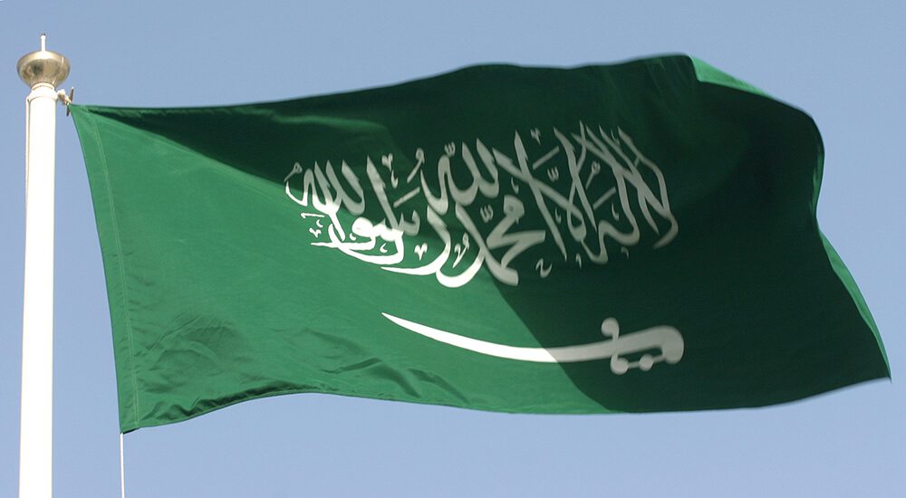 Suudi Arabistan’da ikinci gözaltı dalgası başladı