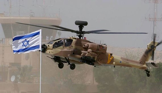 İsrail ordusunun helikopteri düştü
