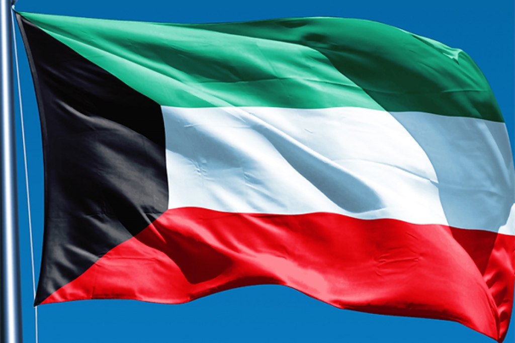 Kuveyt'te İran ve Hizbullah'a yönelik 12 tutuklama