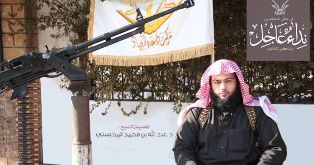 İdlib'de 'fitne': El Kaide şeyhi 'istifa' etti
