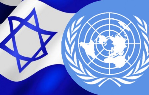 Birleşmiş Milletler'lerden İsrailli 130 şirkete 'kara liste' uyarısı